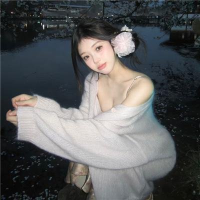 早安甜心欧嗨哟