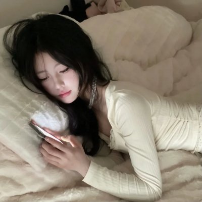 辣手美人