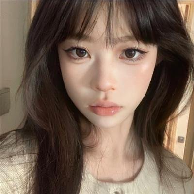 绿萝花
